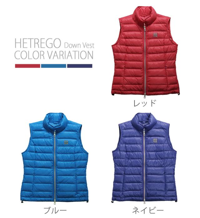 エトレゴ ダウン ベスト