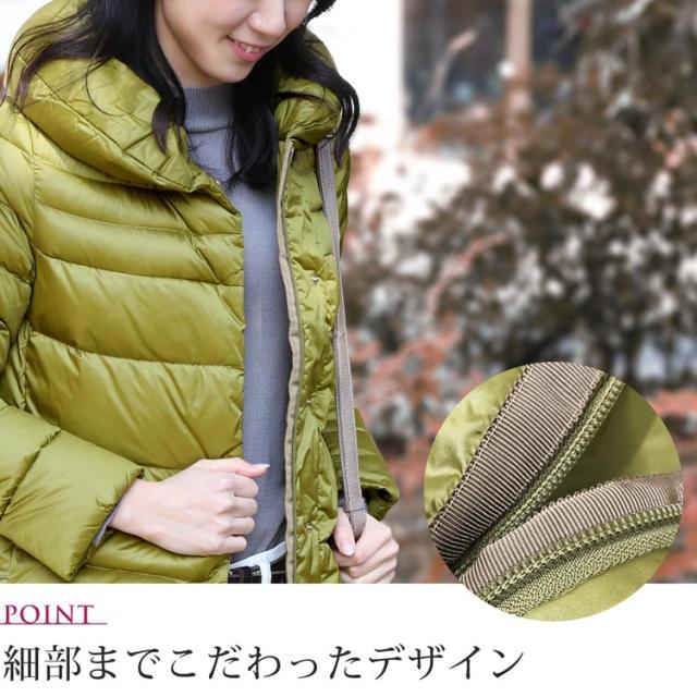 細部にもこだわった造り