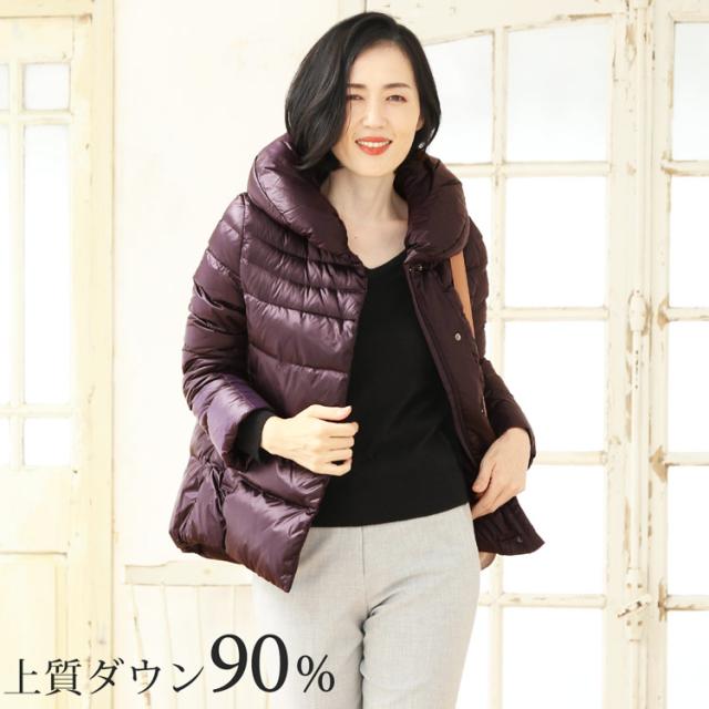 上質 ダウン90% ジャケット