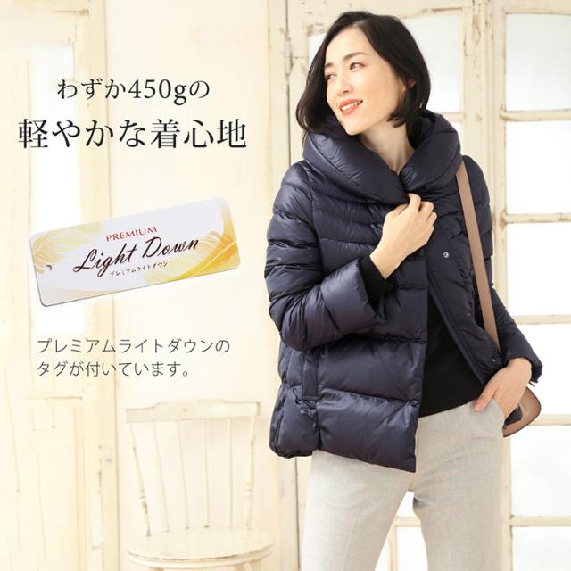 ダウンジャケット レディース 軽量 軽い ライトダウン