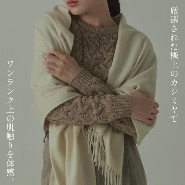 カシミヤストール レディース カシミヤ100%