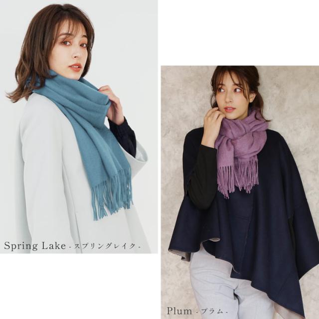 カシミヤストール レディース カシミヤ100%