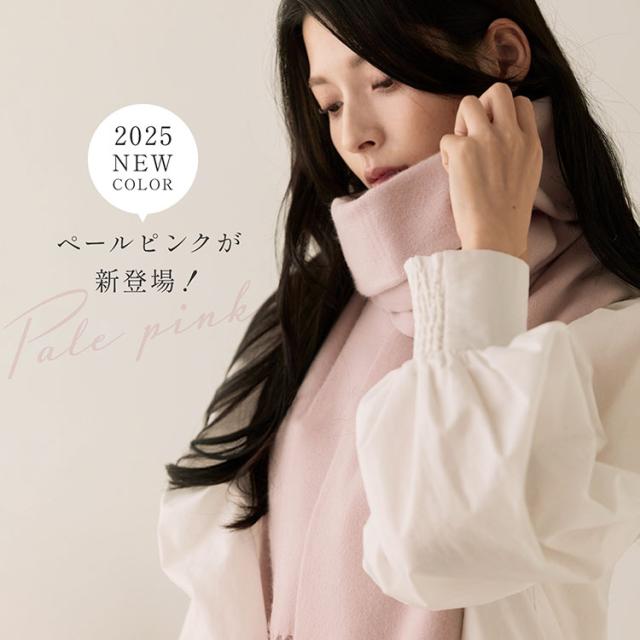 カシミヤストール レディース カシミヤ100%