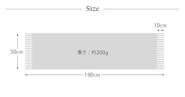 カシミヤストール レディース カシミヤ100%