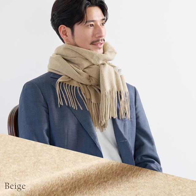 極やわカシミヤ 100% ストール マフラー ベージュ