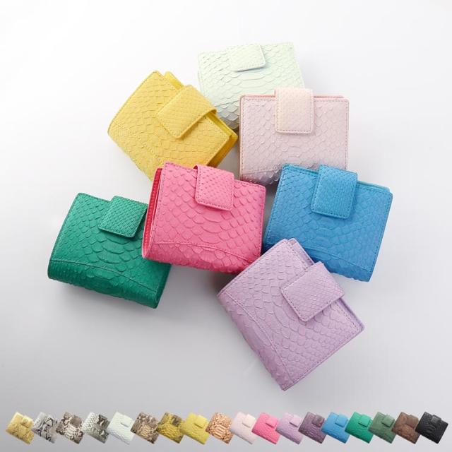 ダイヤモンド パイソン 2つ折り 折り財布 本革 蛇革