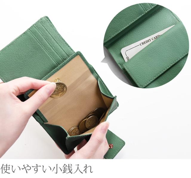 ダイヤモンド パイソン 2つ折り 折り財布 小銭入れ マチ付き