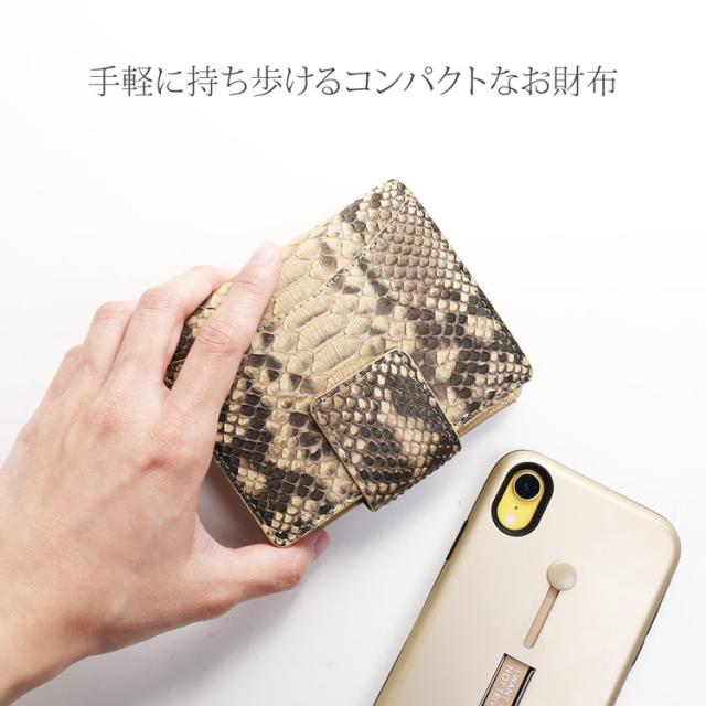 ダイヤモンド パイソン 2つ折り 折り財布 コンパクト ミニ財布 小さい