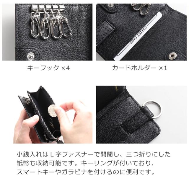 小銭入れは三つ折りにした紙幣も入ります