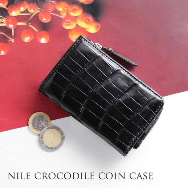 ナイルクロコダイル キーケース　ヘンローン