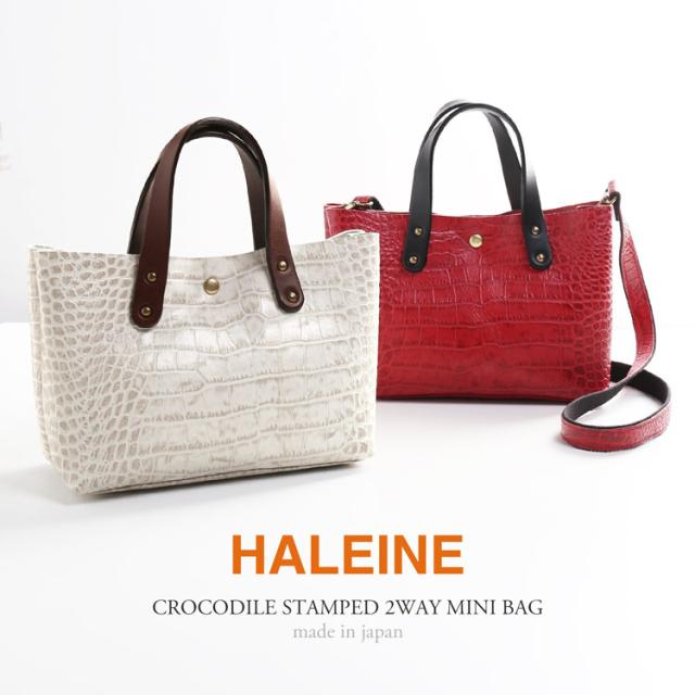HALEINE 2WAY ミニ ショルダー バッグ ハンドル ヌメ革