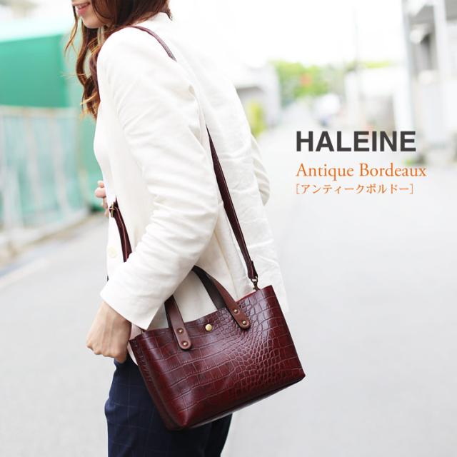 HALEINE クロコダイル 型押し 牛革 2WAY ミニ ショルダー バッグ