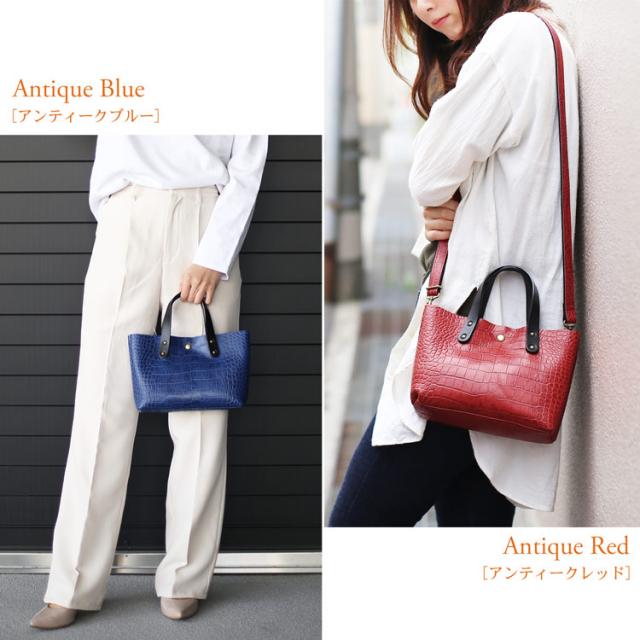 HALEINE クロコダイル 型押し 牛革 2WAY ミニ ショルダー バッグ