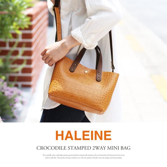 HALEINE ショルダーバッグ クロコダイル型押し 楽天市場】【5％オフクーポン】HALEINE 牛革 ミニ ショルダー