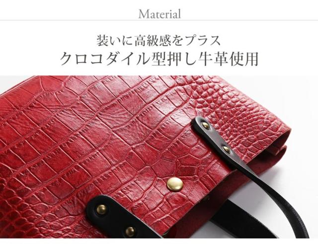 HALEINE クロコダイル 型押し 牛革 ムラ染め アンティーク