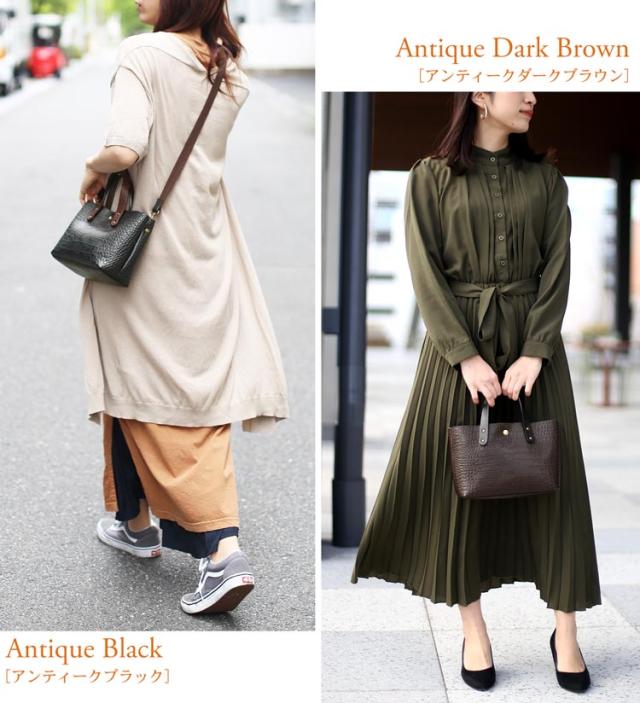 HALEINE クロコダイル 型押し 牛革 2WAY ミニ ショルダー バッグ