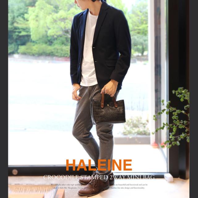 HALEINE クロコダイル 型押し 牛革 2WAY ミニ ショルダー バッグ