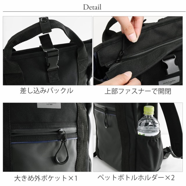 CORDURA(R) リュック レディース 12L ビジネス 撥水 A4 ブランド doob