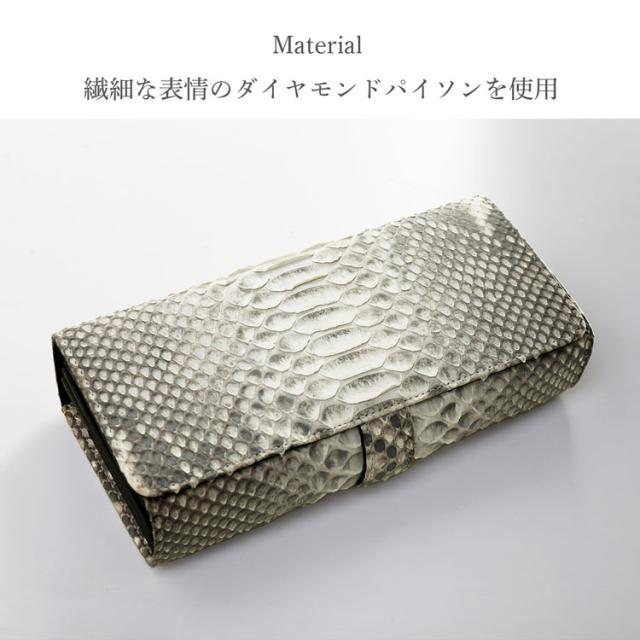 ダイヤモンドパイソンとは パイソン ダイヤモンドパイソン 本革