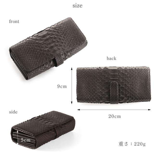 ダイヤモンドパイソン レディース財布 大きい 大きめ 財布 長財布