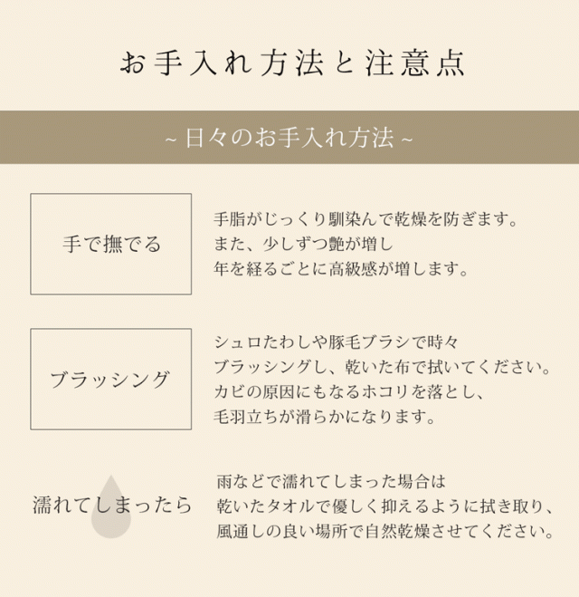 山葡萄 かごバッグ 六角花編み レディース 目隠し布 大人 カゴバッグ