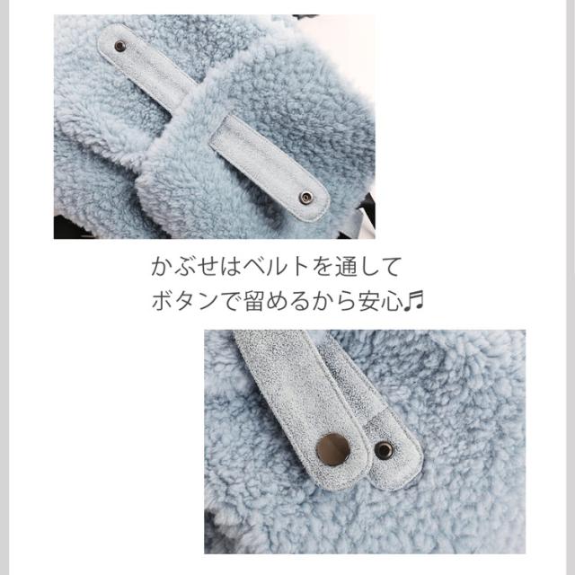 リュック ウール フェイク ムートン ポケット