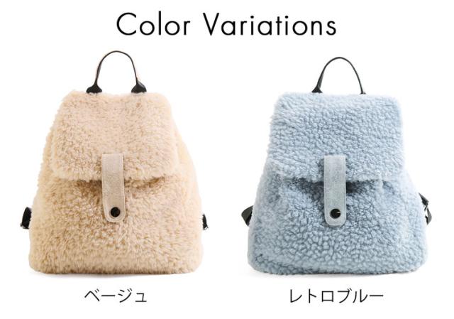 リュック ウール フェイク ムートン 2色