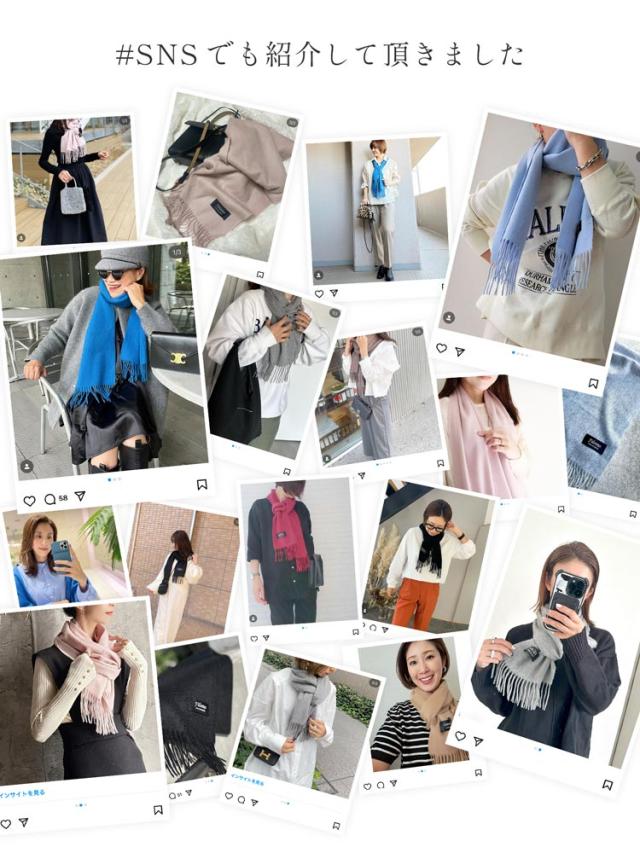 カシミヤ100％ マフラー ブランド レディース Filomo