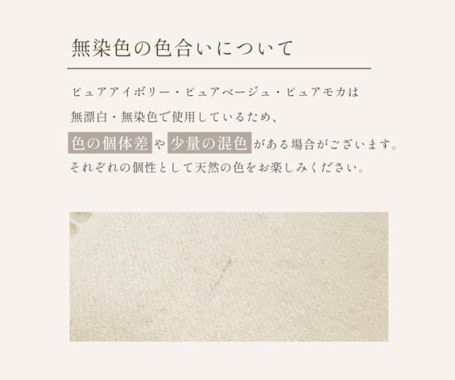 カシミヤ100％ マフラー ブランド レディース Filomo