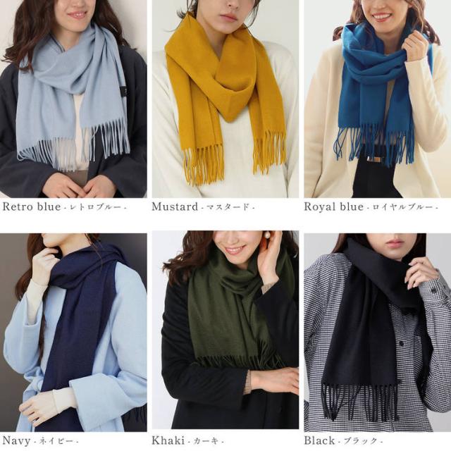 カシミヤ100％ マフラー ブランド レディース Filomo