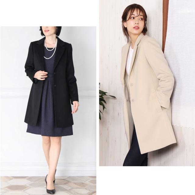 様々なシーンに対応できるアウター