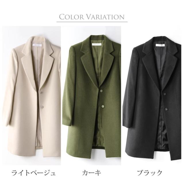 カラーバリエーション