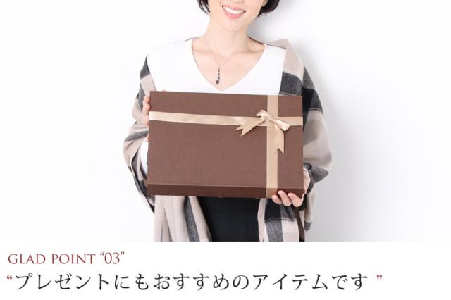 プレゼントにもおすすめです