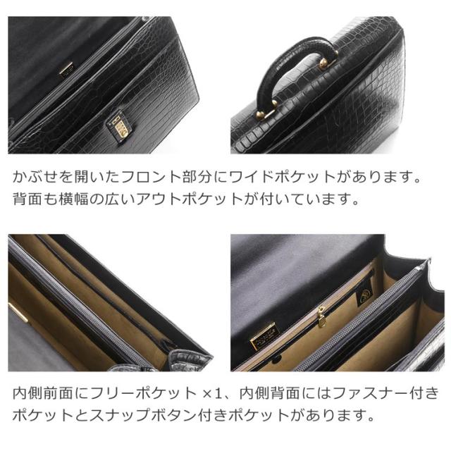 シンプルで使いやすいビジネスバッグ