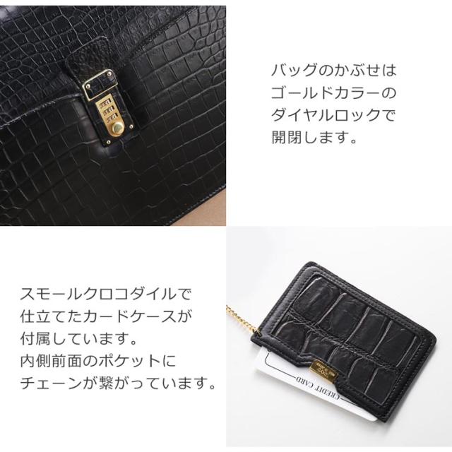 イタリア製のダイヤルロックを使用