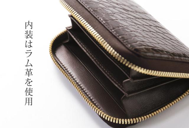 クロコダイル ミニ財布 コンパクト財布