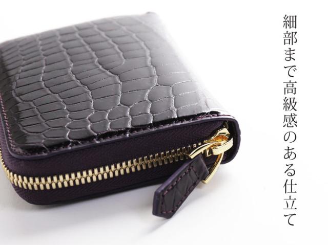 クロコダイル ミニ財布 コンパクト財布