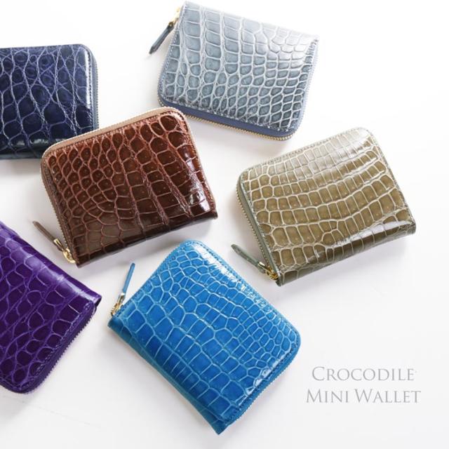 クロコダイル ミニ財布 コンパクト財布