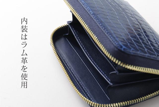 クロコダイル ミニ財布 コンパクト財布