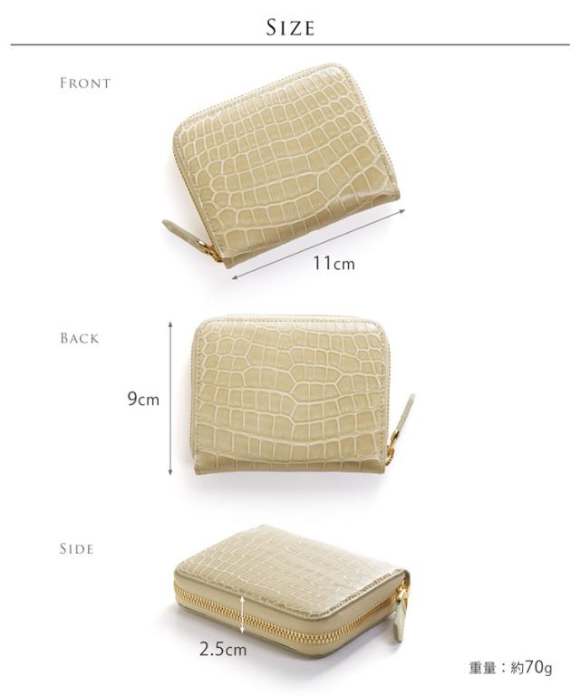 クロコダイル ミニ財布 コンパクト財布