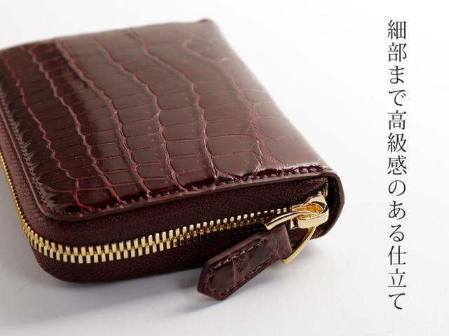 クロコダイル ミニ財布 コンパクト財布