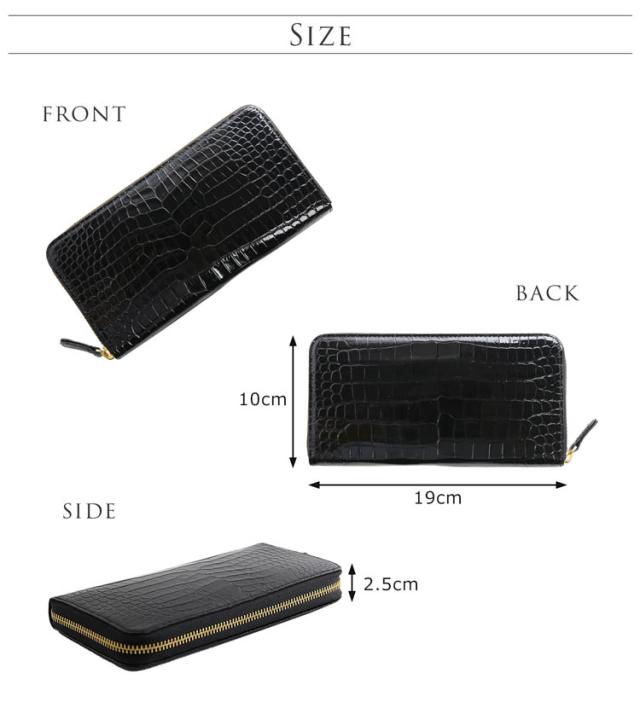 スモールクロコダイルポロサス長財布内側パイソン 