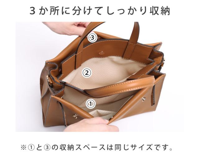 LORISTELLA ロリステッラ 牛革 バッグ 詳細 文庫本 A5 長財布 収納 3か所 仕切り
