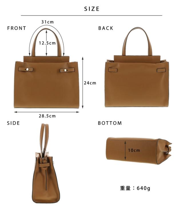 LORISTELLA ロリステッラ 牛革 バッグ サイズ