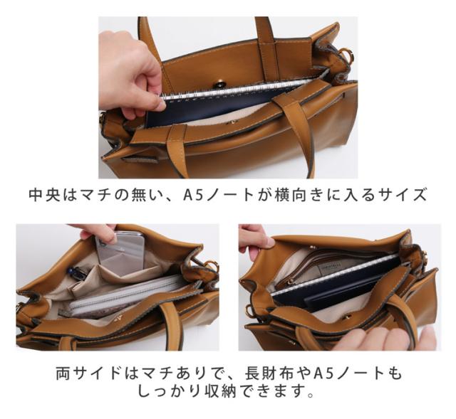 LORISTELLA ロリステッラ 牛革 バッグ 詳細 文庫本 A5 長財布 収納 3か所 仕切り