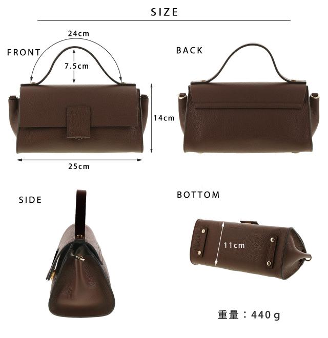 LORISTELLA ロリステッラ 牛革 バッグ サイズ