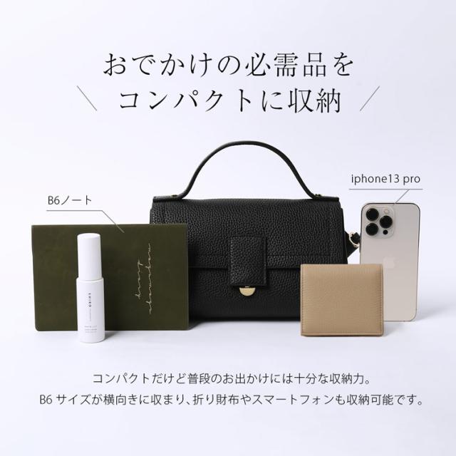 HALEINE 本革 ハンドバッグ ミニバッグ 小さめ コンパクト