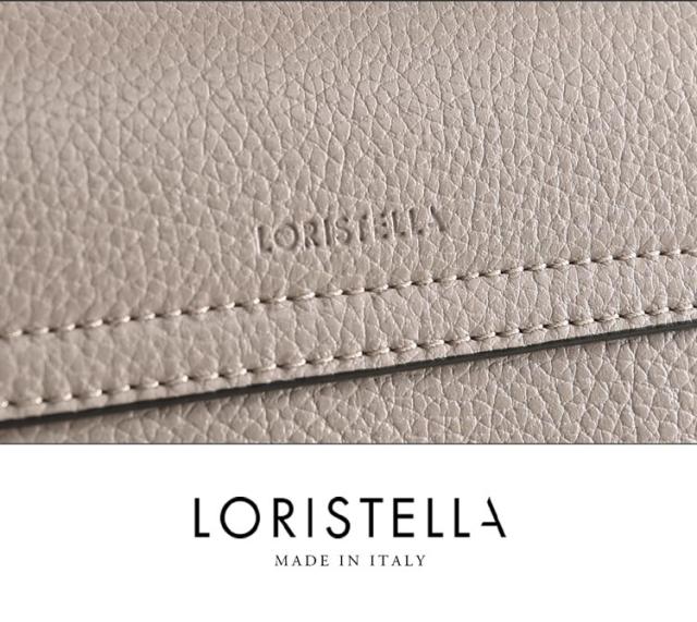 LORISTELLA ロリステッラ 牛革 バッグ 開閉 開け方 金具