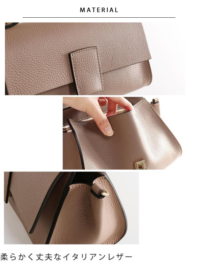 LORISTELLA ロリステッラ 牛革 バッグ シボ 柔らかい 丈夫 本革