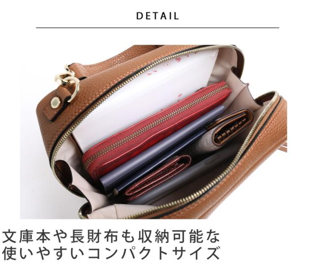 LORISTELLA ロリステッラ 牛革 バッグ 詳細 文庫本 長財布 収納